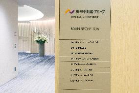 Nomura Real Estate signboard and logo